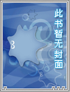 掌中宝